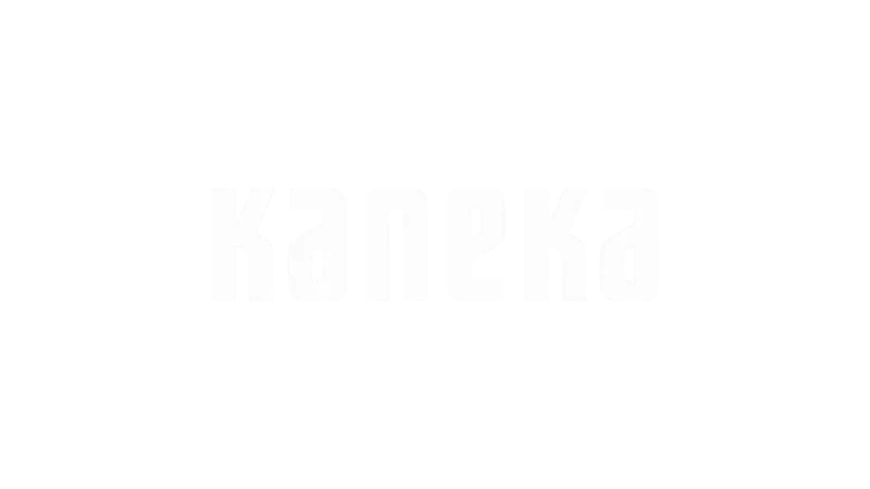 Kaneka